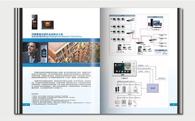 品牌形象塑造与全方位设计服务 湛江企业视觉战略解决方案