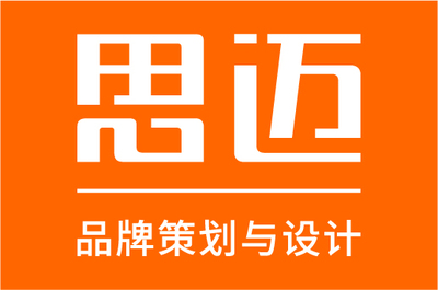 品牌视觉的力量 郑州品牌VI设计与logo设计的价值