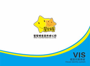vi企业形象设计