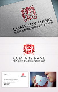 企业VI形象设计全攻略 从品牌识别到文化赋能的视觉模板