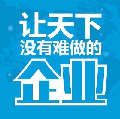 数字时代的企业形象塑造 文化策划、图文设计与多媒体宣传的融合之道