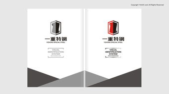 亚克案例 中国一重特钢携手深圳品牌策划设计公司，锻造企业形象新高度