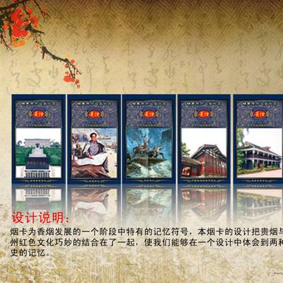 定制专属荣耀 徐州企业礼品与纪念品的战略价值